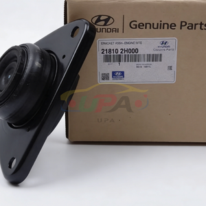 ชุดยึดเครื่องยนต์คุณภาพสูง BRACKET ASSY-ENGINE MTG 21810-2H000 218102H000 สำหรับรถยนต์ฮุนได แอคเซนต์ 21810 2H000 - Product Image 4