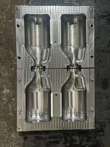 Machine de moulage par extrusion-soufflage de précision pour bouteilles de 300 ml à large ouverture (pot à épices, bouteille de sauce soja, bouteille de vinaigre) - Product Image 2