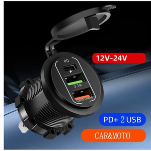 Accendisigari USB 12V-24V con Porta PD 3.0 e QC 3.0, <span class=keywords><strong>Presa</strong></span> USB Impermeabile per Auto <span class=keywords><strong>12</strong></span> <span class=keywords><strong>Volt</strong></span> - Product Image 2