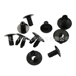 Clips de fixation de pare-chocs de voiture Xuanyou Auto Parts 701867299 pour Volkswagen T4 T5 Skoda, réparation et remplacement - Product Image 4