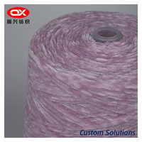 Fil chenille 1,8 Nm |   Fournisseur d'or |   MOQ 1000 kg |   Texture ultra-douce |   pour couvertures/plaids de luxe