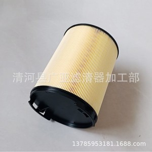 Elemento de Filtro de Aire 15202048 para Hummer H3 Modelo 2006 2007 - Product Image 2