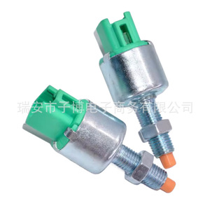 สวิตช์ไฟเบรค 84340-30110 สำหรับโตโยต้า คราวน์ ไรซ์ พรีอุส เล็กซัส GS IS LS RX SC - Product Image 3