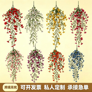 Guirlande artificielle Taiyingli en eucalyptus violet 75 cm, fleur en soie suspendue pour décoration de mariage, intérieur et extérieur - Product Image 4