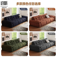 Ensemble de canapés modulaires modernes avec tissu en chenille, assise profonde, coussins moelleux et fonctions inclinables pour salon