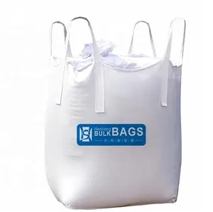 आसुहैंग कस्टमाइज्ड जंबो बैग 1 टन 1.5टन 2टन फाइबर डिस्चार्ज स्आउट सुपर सैक कंटेनर बैग के साथ