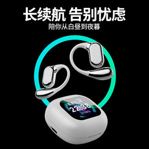 Casque de traduction de conception nouvelle 2025, écouteurs de traduction <span class=keywords><strong>Google</strong></span> Translate, traducteur AI, écouteurs à bas prix Q18 - Product Image 4