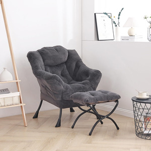 Fauteuil <span class=keywords><strong>de</strong></span> lecture pliant <span class=keywords><strong>avec</strong></span> repose-pieds en tissu peluche gris, fauteuil paresseux <span class=keywords><strong>avec</strong></span> ottoman, fauteuil d'appoint moderne, chaise <span class=keywords><strong>de</strong></span> salon <span class=keywords><strong>de</strong></span> détente <span class=keywords><strong>avec</strong></span> <span class=keywords><strong>accoudoirs</strong></span> - Product Image 5