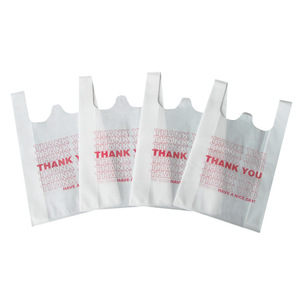 ถุงพลาสติก HDPE รักษ์โลก แบบเสื้อยืด สำหรับใส่ของชำในซูเปอร์มาร์เก็ต  แบบมีหูหิ้ว  สไตล์คลาสสิก สำหรับเสื้อผ้าและรองเท้า - Product Image 5
