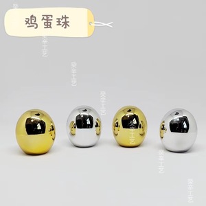 Egg Shaped Bead <b>Knob</b> M4 Thread 2.1cm Diameter 2.4cm Height Gold Silver Furniture Handle - Product Image 4