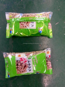 Macchina per il riempimento e il confezionamento di spezie, noci e riso, macchina verticale multifunzionale per il riempimento, pesatura e confezionamento automatico - Product Image 5