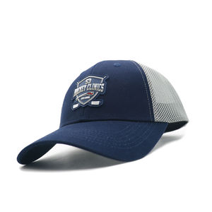 Visera Deportiva Premium de 5 Paneles, Transpirable, con Logotipo de Goma 3D y Orificios Cortados con Láser, para Golf y Actividades Deportivas al Aire Libre - Product Image 2