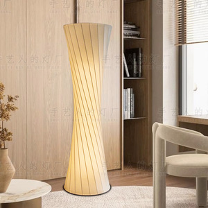 Lámpara de pie estilo Wabi Sabi japonés de 150 cm con luz LED cálida para sala de estar, hotel, villa - Product Image 3