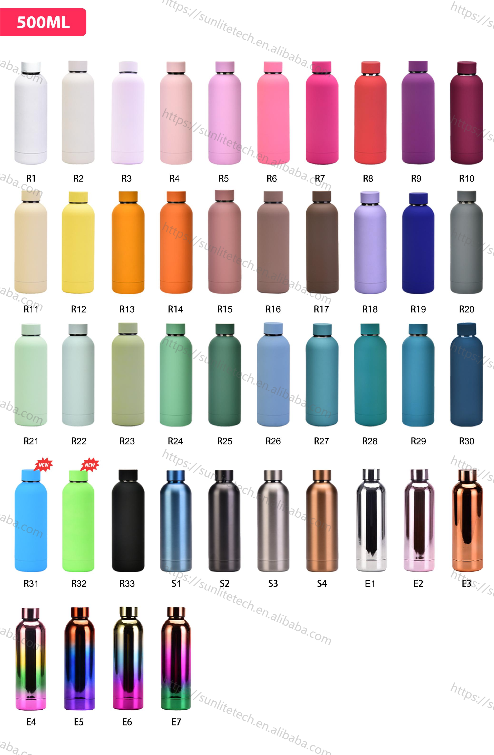 500ml