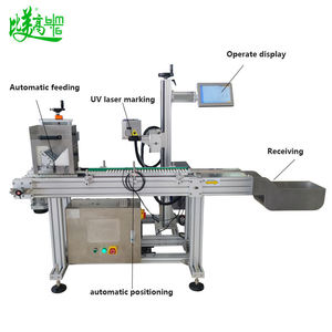 เครื่องทำเครื่องหมายด้วยเลเซอร์ UV สำหรับดินสอเขียนคิ้วอัตโนมัติ พร้อมระบบป้อนและกำหนดตำแหน่งด้วยล้อรูปดาว สำหรับพิมพ์โลโก้/วันที่/รหัสชุดการผลิต - Product Image 3