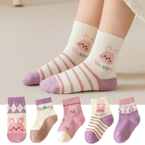 Calzini <span class=keywords><strong>Antiscivolo</strong></span> Invernali per Bambini, Calzini in Spugna per Neonati con Logo sul Fondo Lavorato a Maglia - Product Image 3