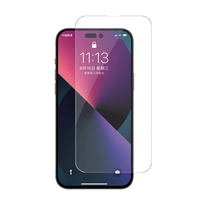 Verre trempé HD 2.5D 9H de dureté, personnalisé avec logo, vente en gros directe usine pour iPhone 18 17 16 15 14 13 12 11 Samsung S25 S24
