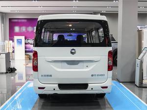 Nueva Changan Ruixing EM80 2026 Edición Comfort, Furgoneta Eléctrica <span class=keywords><strong>de</strong></span> Pasajeros <span class=keywords><strong>de</strong></span> 6 <span class=keywords><strong>Plazas</strong></span>, Transmisión Manual Izquierda para Transporte Urbano - Product Image 6