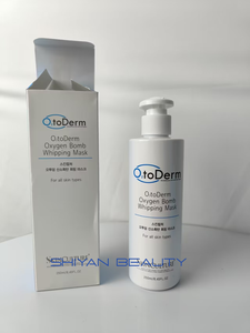 Producto Cosmético Coreano O2toderm al Por Mayor: <span class=keywords><strong>Crema</strong></span> <span class=keywords><strong>Facial</strong></span>, Mascarilla y Sérum de Oxígeno para el Cuidado y Rejuvenecimiento de la Piel - Product Image 4