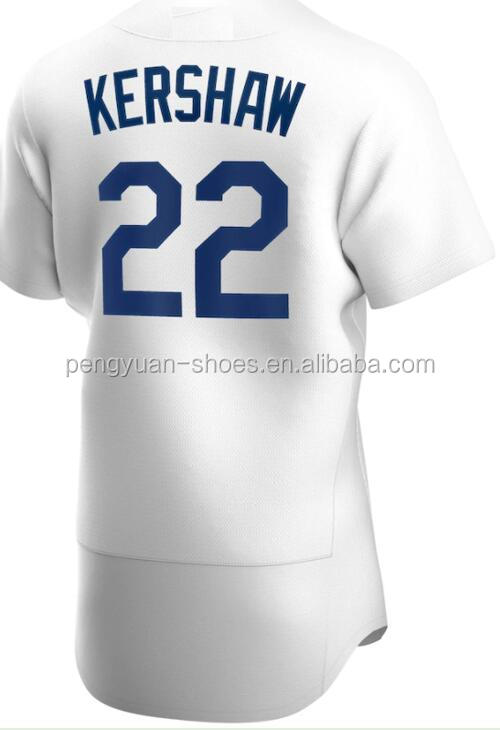 #22 White Flex Base