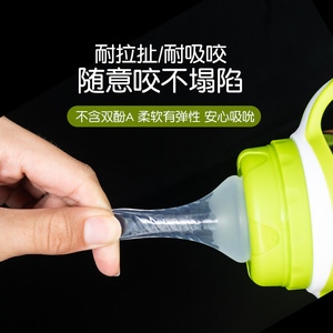 Biberon Buk PPSU à col large 180ml 240ml 300ml anti-colique avec paille et tétine en silicone pour nouveau-nés et nourrissons - Product Image 5