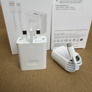 Vente chaude <span class=keywords><strong>Chargeur</strong></span> <span class=keywords><strong>Rapide</strong></span> Prise UE 66W 40W Adaptateur 6A Câble USB Type C pour <span class=keywords><strong>Huawei</strong></span> Xs 2/50 RS/Nova 10 9 SE P40 <span class=keywords><strong>P30</strong></span> P20 <span class=keywords><strong>Lite</strong></span> - Product Image 4