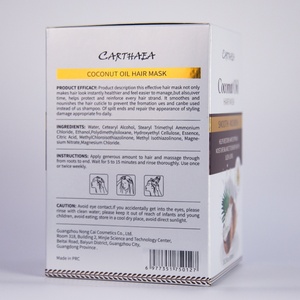 Mascarilla Capilar de Aceite de Coco y Colágeno para Reparar el Cabello Seco y Dañado - Product Image 2