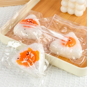 Egg Yolk Rice Ball <b>Squishy</b> Toy Wholesale Creative Stress-Relief Gift Toy Small Prize for Students Model JXH-mz Boys & Girls - Product Image 3