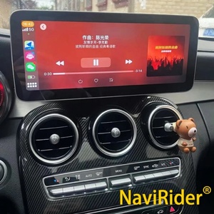 สำหรับรถเบนซ์ C Class GLC W205 X253 ปี 2015-2018 เครื่องเล่นวิดีโอติดรถยนต์ระบบ Android Auto พร้อม Carplay เครื่องเล่นมัลติมีเดีย จอภาพ ระบบนำทาง GPS - Product Image 1