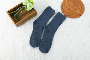 BD-S561 hommes Super doux longues chaussettes d'hiver confortable tricoté Polyester plume fil flou moelleux chaud anti-dérapant antibactérien pour - Product Image 3