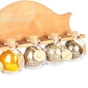 Wooden <b>Spice</b> <b>Rack</b> Wall Mounted <b>For</b> Kitchen Storage With Glass <b>Jars</b> And Labels - Product Image 2