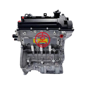Motore Completo Coreano 1.4L 1.2L G4LA G4LC per <span class=keywords><strong>Hyundai</strong></span> I10 <span class=keywords><strong>I20</strong></span> Rio Picanto - Product Image 3