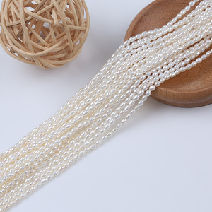 Perles d'eau douce en forme de riz de 2 à 2,5 mm, blanches naturelles, en gros, pour la fabrication de bijoux DIY, colliers et bracelets - Product Image 4