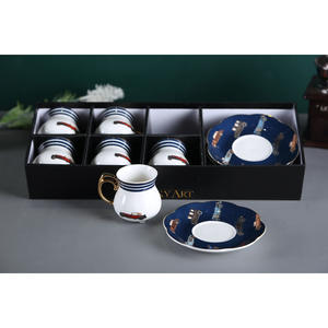 ถ้วยกาแฟสามขาขนาดเล็กและกล่องของขวัญจานรองแบบตะวันออกกลางชั้นเยี่ยม - Product Image 2