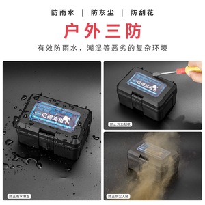 FOMITO – étui pour batterie et cartes d'appareil photo, 4 emplacements, 15 poches pour cartes, étanche, pour appareil photo reflex numérique sans miroir, boîte de rangement - Product Image 5