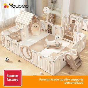 Aire de jeux pour bébés pliante à usage intérieur et domestique avec barrière de protection contre la marche et tapis rampant clôture - Product Image 5