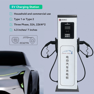 Cargador de vehículos eléctricos de CA de 7kW, 14kW, 22kW, 44kW, IP54, OEM/ODM, de pie, con una o dos pistolas, estación de carga para vehículos eléctricos - Product Image 5