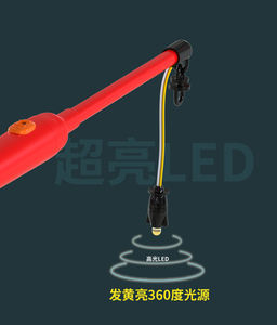 Lanterne électrique 4 LED 50 cm pour St <span class=keywords><strong>Martin</strong></span> - Product Image 6