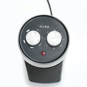 ฮุนได เครื่องทำความร้อนไฟฟ้า 2000W เครื่องทำความร้อนเร็วสำหรับสำนักงานและห้องพัก พร้อมตัวตั้งเวลาและระบบป้องกันความร้อนเกิน - Product Image 3