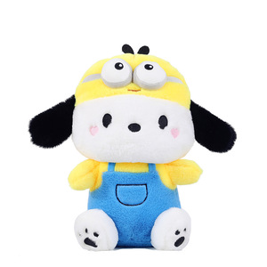 Máquina de muñecas de peluche de 35cm-80cm <span class=keywords><strong>Pacha</strong></span> Dog Cross Dressing para intercambiar muñecas de regalo para niños - Product Image 5