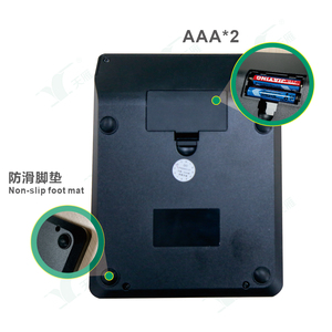 Voicepro máy tính AAA pin Bàn máy tính Tiếng Anh Nga bàn chuyển đổi máy tính - Product Image 6