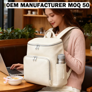 <span class=keywords><strong>Sac</strong></span> à dos de voyage pour bébé en cuir vegan PU de couleur crème élégant, fabriqué par le fabricant OEM, imperméable, <span class=keywords><strong>sac</strong></span> à <span class=keywords><strong>langer</strong></span> pour maman - Product Image 4