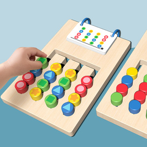 Hot Sale Wooden Game Board Ball Rolling Color Sorting Thinking Training Toy Color <b>Matching</b> Game for Kids Children Boys Girls - Product Image 3