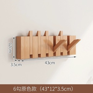 Organisateur de bureau minimaliste de luxe léger, étagères murales en bois massif pour salon, étagère de rangement murale pour entrée de maison, piano mural - Product Image 4