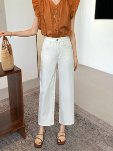 Pantalon en jean <span class=keywords><strong>vintage</strong></span> blanc coupe droite pour femme, longueur cheville, nouvelle collection printemps-été, ample, en nylon/coton, séchage rapide, petite taille AZ222 - Product Image 4