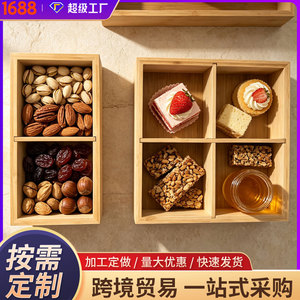Wooden dried fruit plate, fruit <b>snack</b> plate, living room dessert <b>tray</b>, compartmentalized plate, candy, nut, and melon seed - Product Image 5