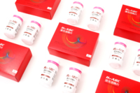 Comprimés désinfectants à base d'extraits végétaux H2-ABC, agent de stérilisation pour l'inflammation/infection de la peau, pied d'athlète, picotements des pieds