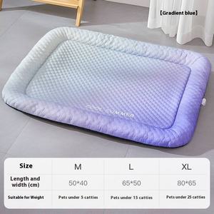 <span class=keywords><strong>Cama</strong></span> de <span class=keywords><strong>perro</strong></span> de seda de hielo de dibujos animados de verano para enfriar y refrescar el uso de gatos y perros - Product Image 5