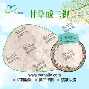 Doğal toplu meyan özü kozmetik malzeme cilt beyazlatma meyan kökü ekstresi <span class=keywords><strong>DPG</strong></span> 99% dipotasyum glisirrhizate tozu - Product Image 3