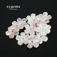Coquille de perles sculptée en forme de fleur naturelle, 1 pièce, pour la fabrication de bijoux